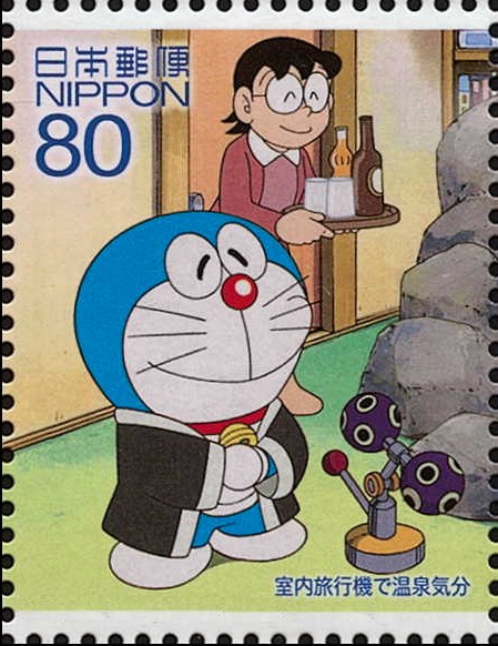 Jp Doraemon